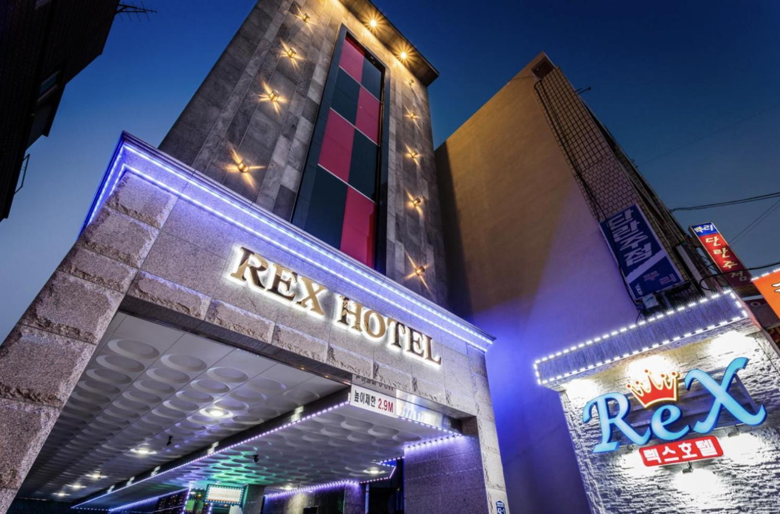 Rex Hotel Согвипхо Экстерьер фото