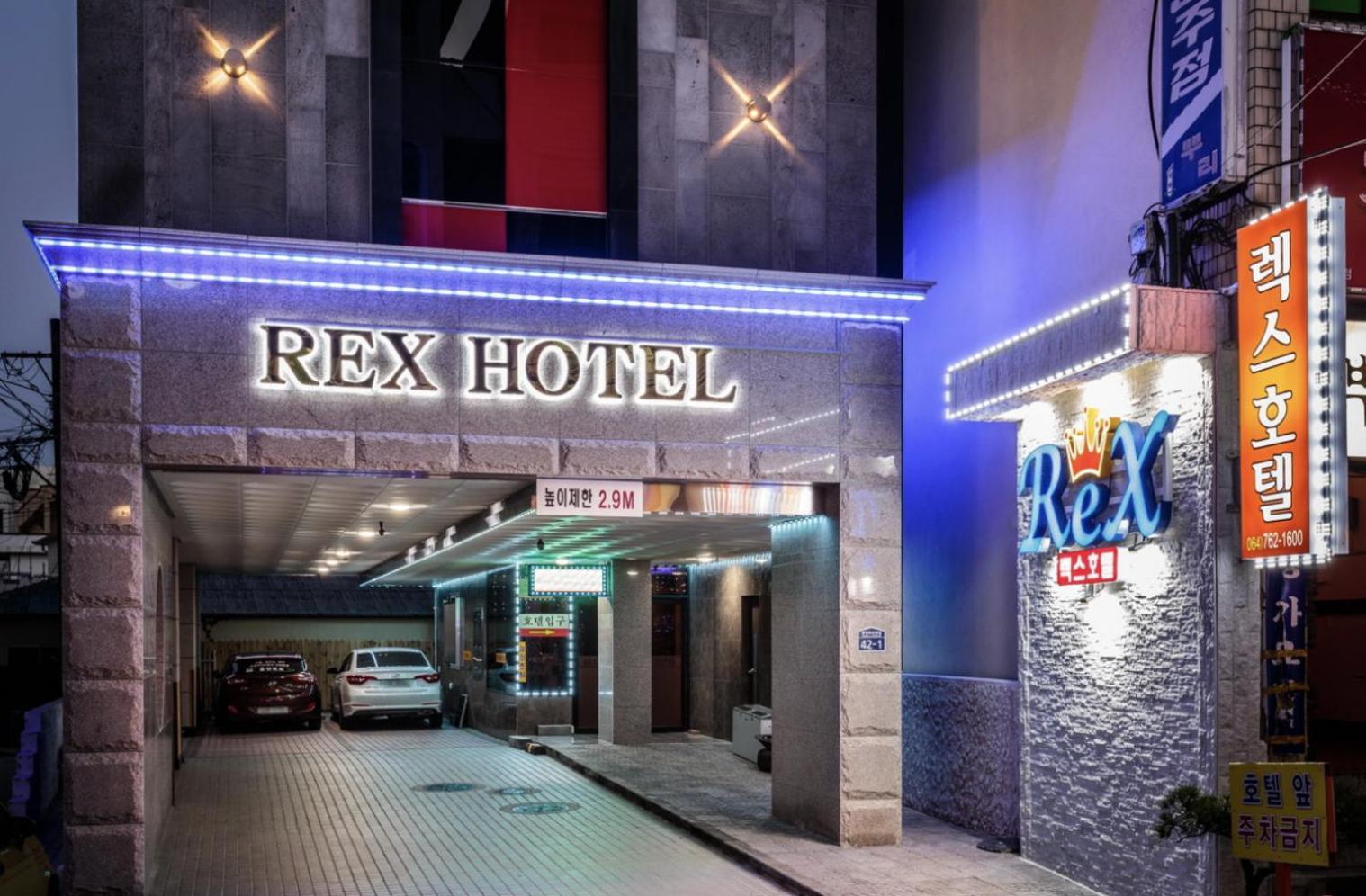 Rex Hotel Согвипхо Экстерьер фото